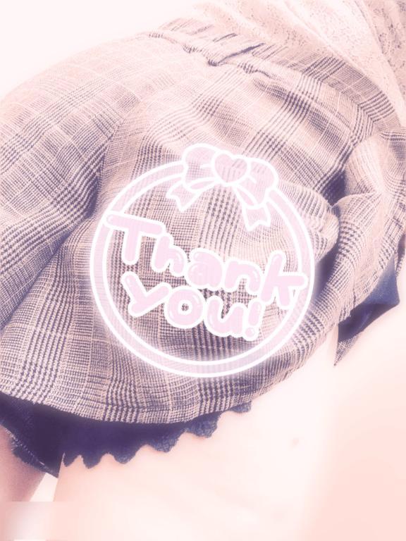 本指名Thanks
