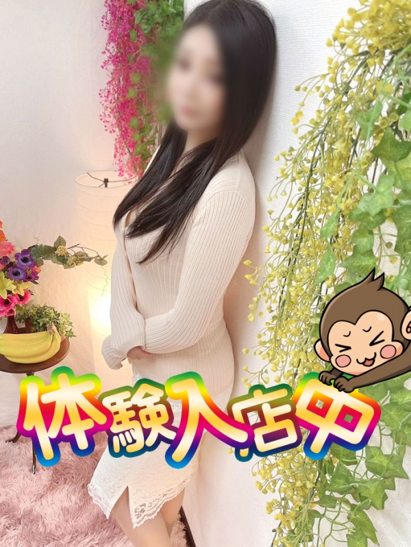 あん（退店）