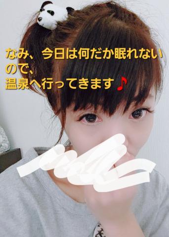 1枚目