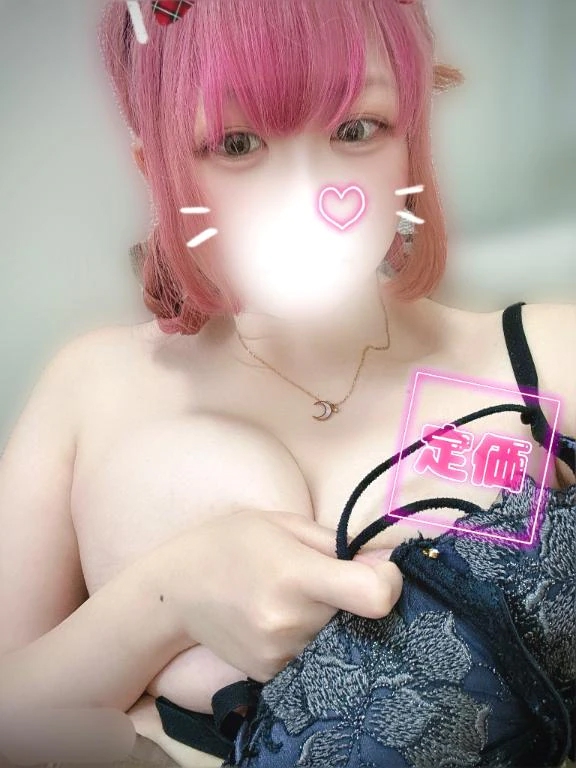 犯され