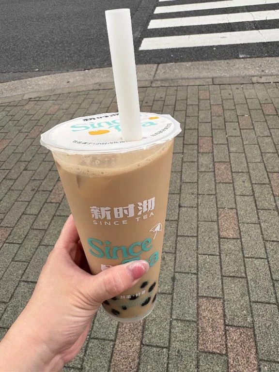 いるよー