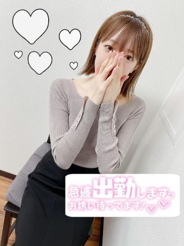1枚目