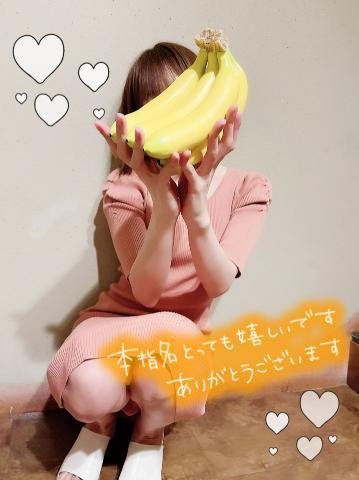 1枚目