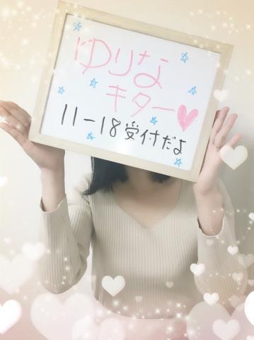 1枚目