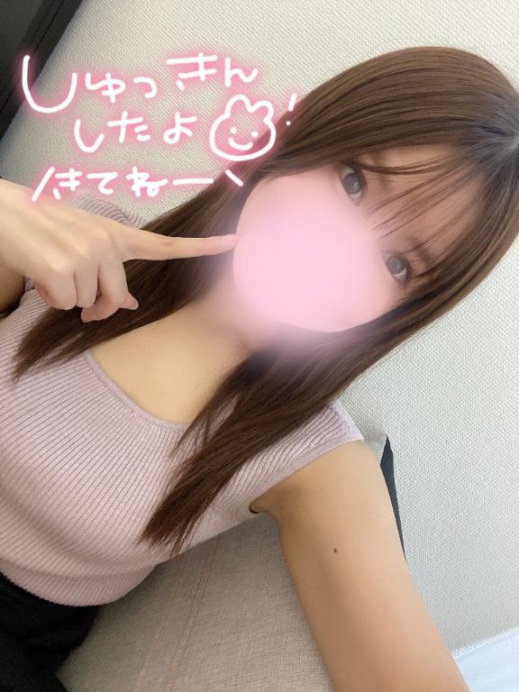 レア出勤