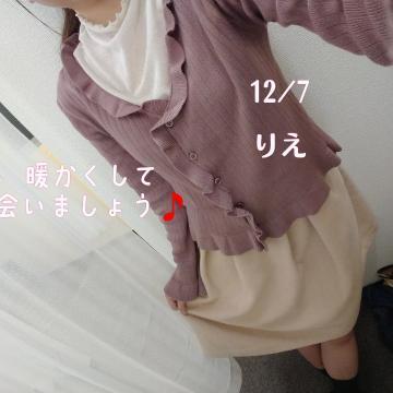 1枚目