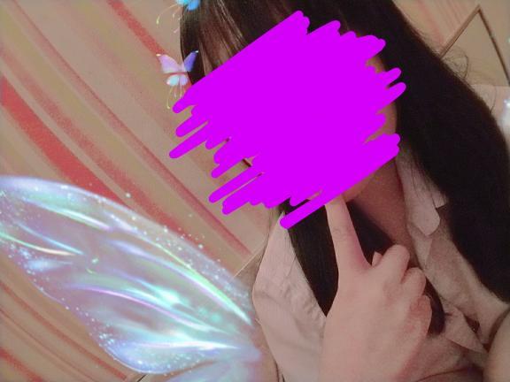 エロエロで