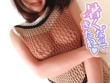 1枚目