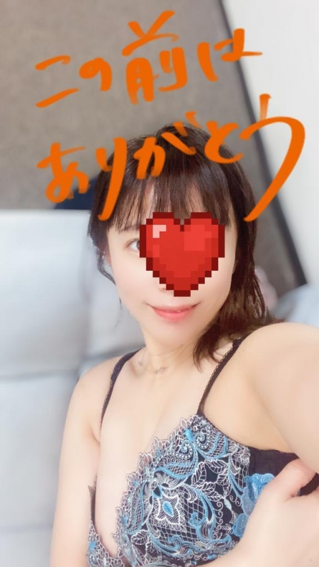 初の試み❤️