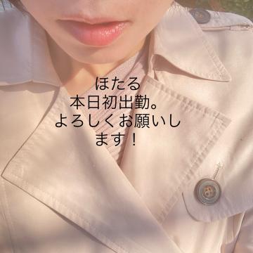 1枚目