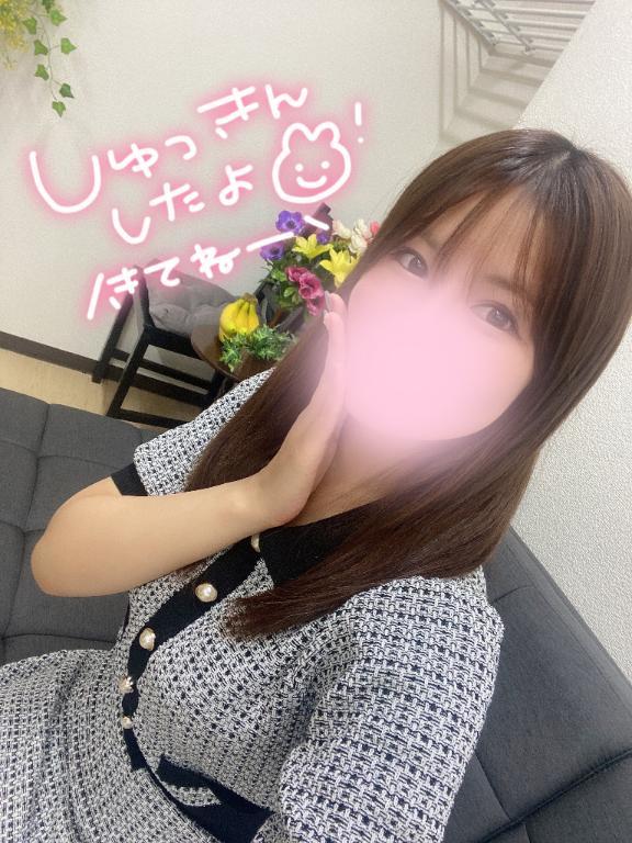 18日まで❤️