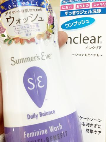 1枚目