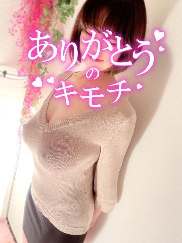 1枚目