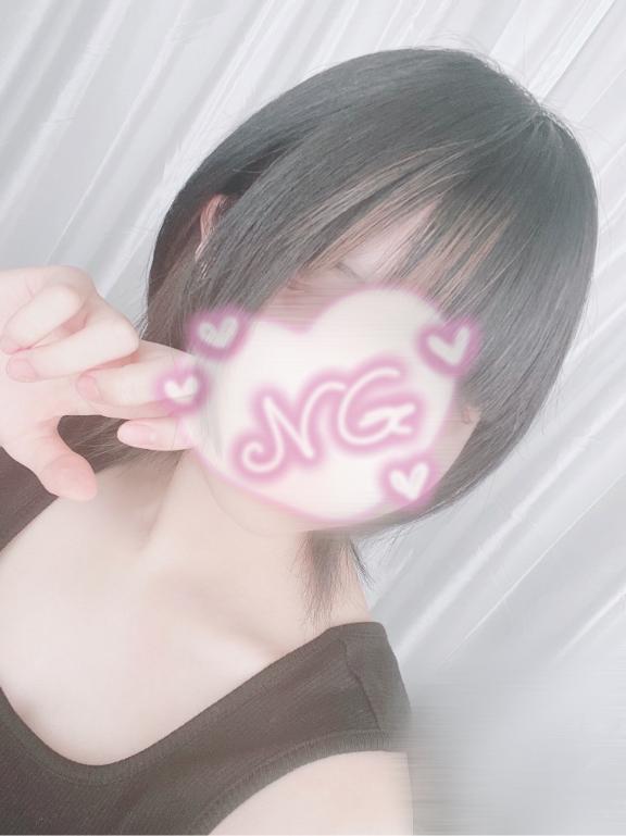 よこく♡