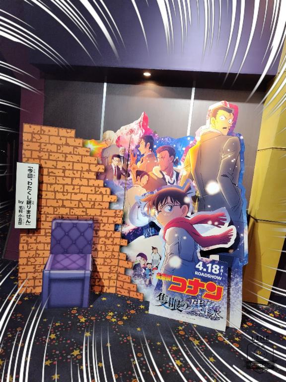 1枚目