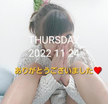1枚目