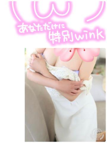 1枚目