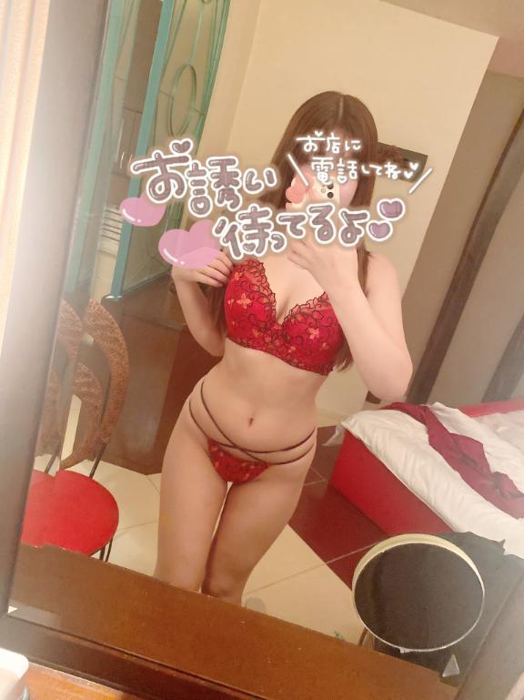 嬉しい夜