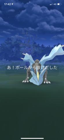 1枚目