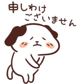 1枚目
