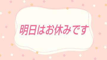 1枚目