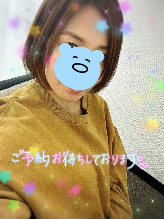⭐︎春みたいな日⭐︎