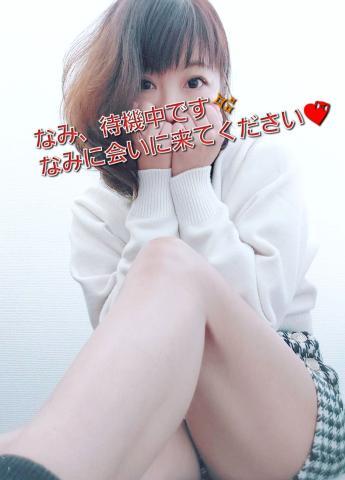 1枚目
