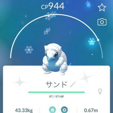 1枚目