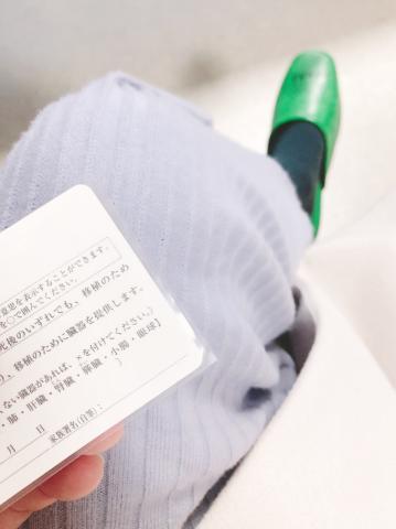 1枚目