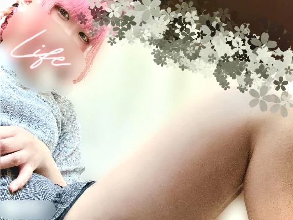 お疲れさま☺️∗*゚