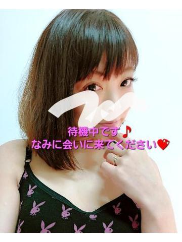 1枚目