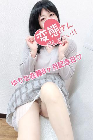 1枚目