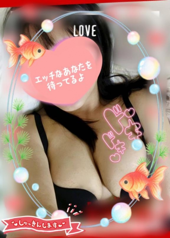 出勤します♪