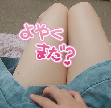 1枚目