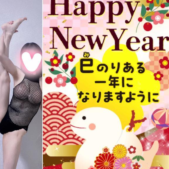 セクシー素数