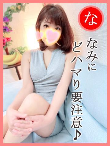1枚目