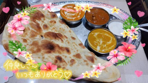 ✦おれい✦