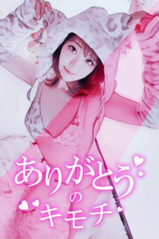 1枚目