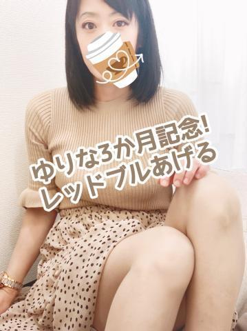 1枚目