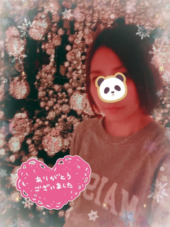 ⭐︎1/24のお礼⭐︎