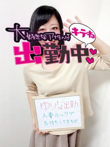 1枚目