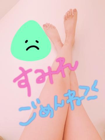1枚目