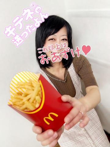 1枚目