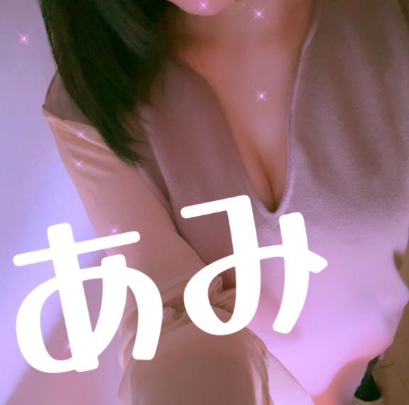 出勤しまーす♪