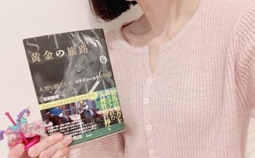 1枚目