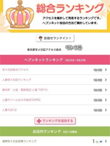 1枚目