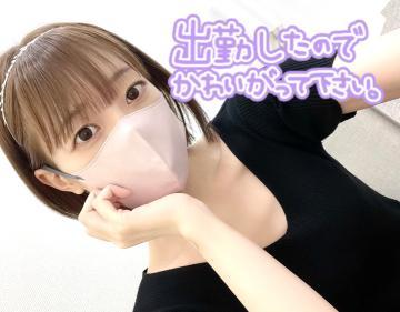 1枚目
