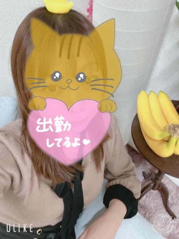 こんにちは
