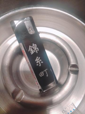 1枚目