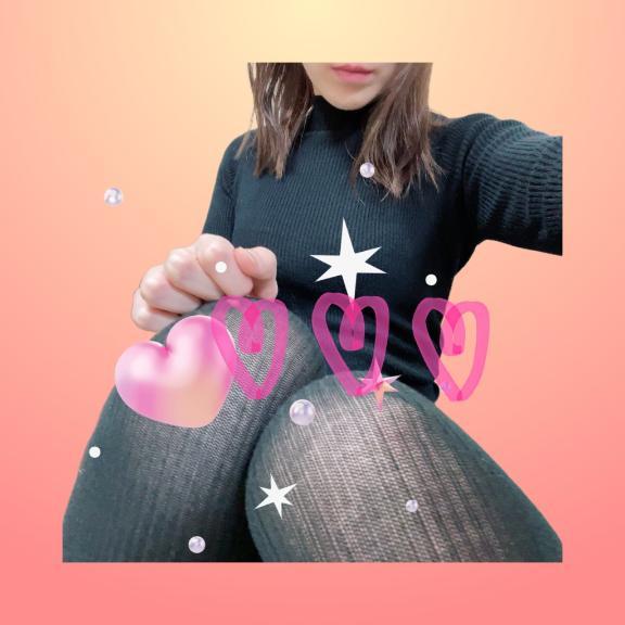 いいこと